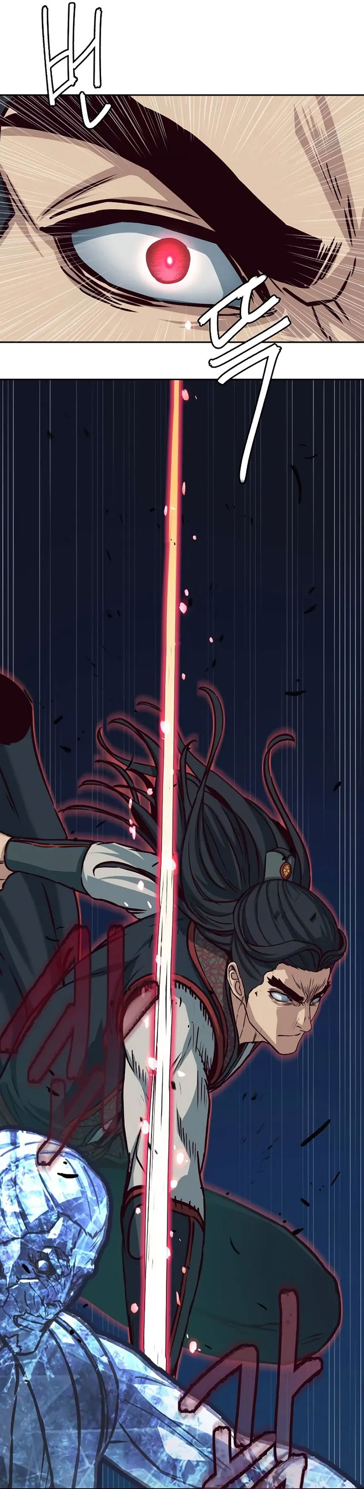 Sword Fanatic Wanders Through The Night Chapter 99 Gambar 30