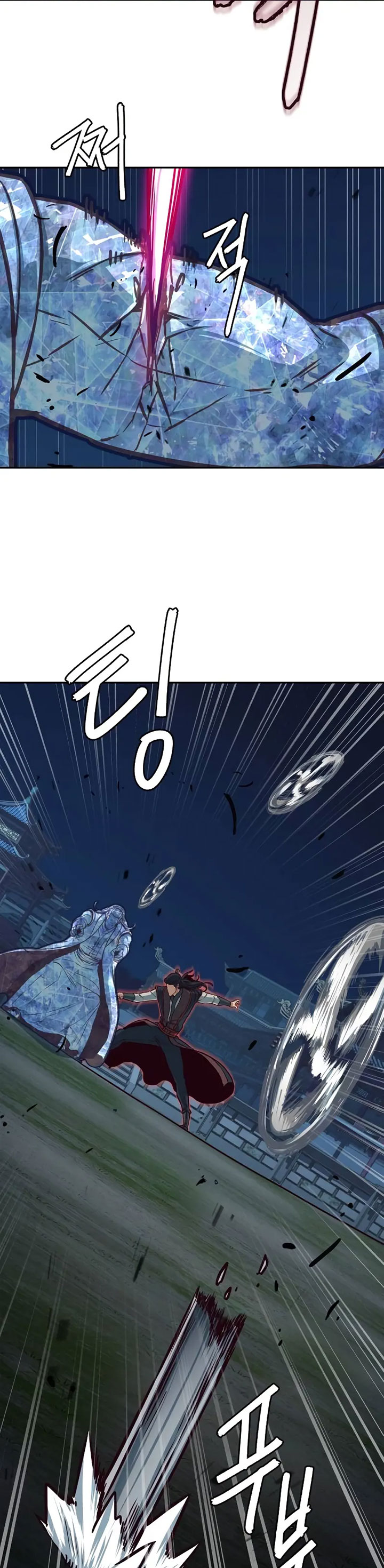 Sword Fanatic Wanders Through The Night Chapter 99 Gambar 31