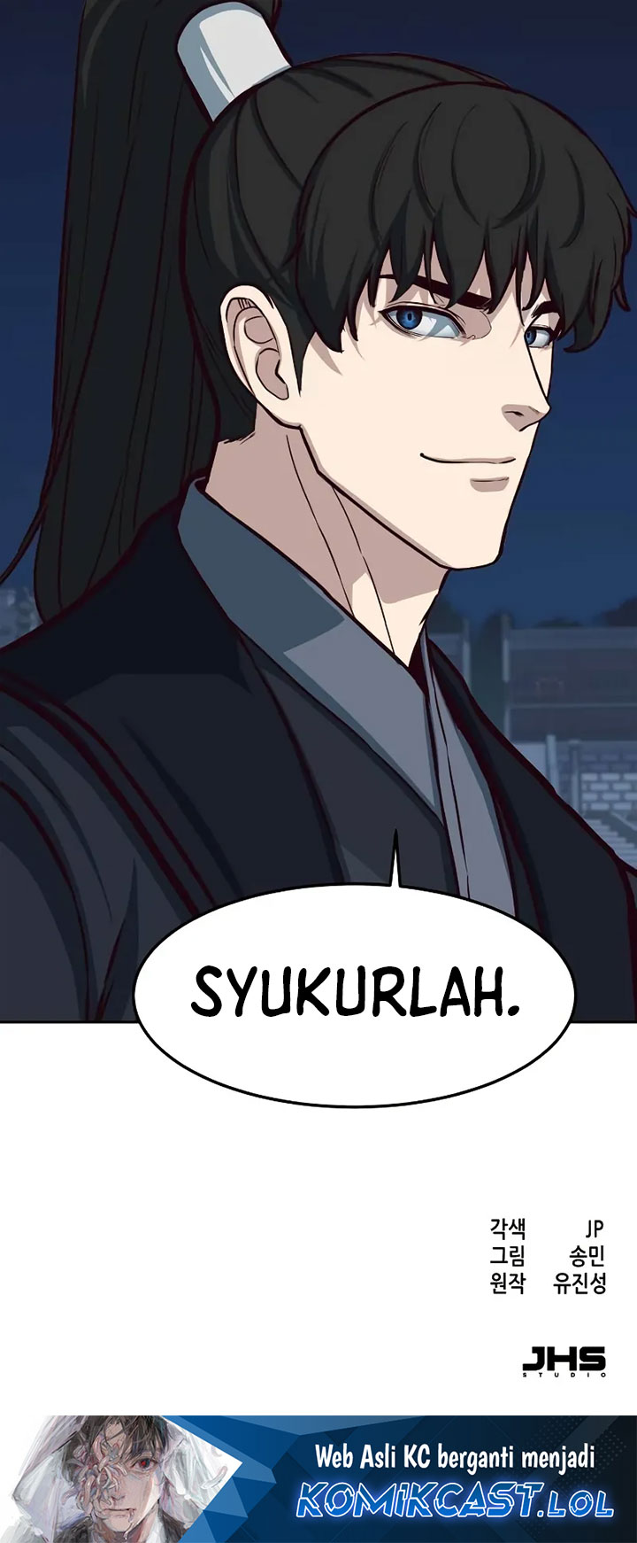 Sword Fanatic Wanders Through The Night Chapter 99 Gambar 34