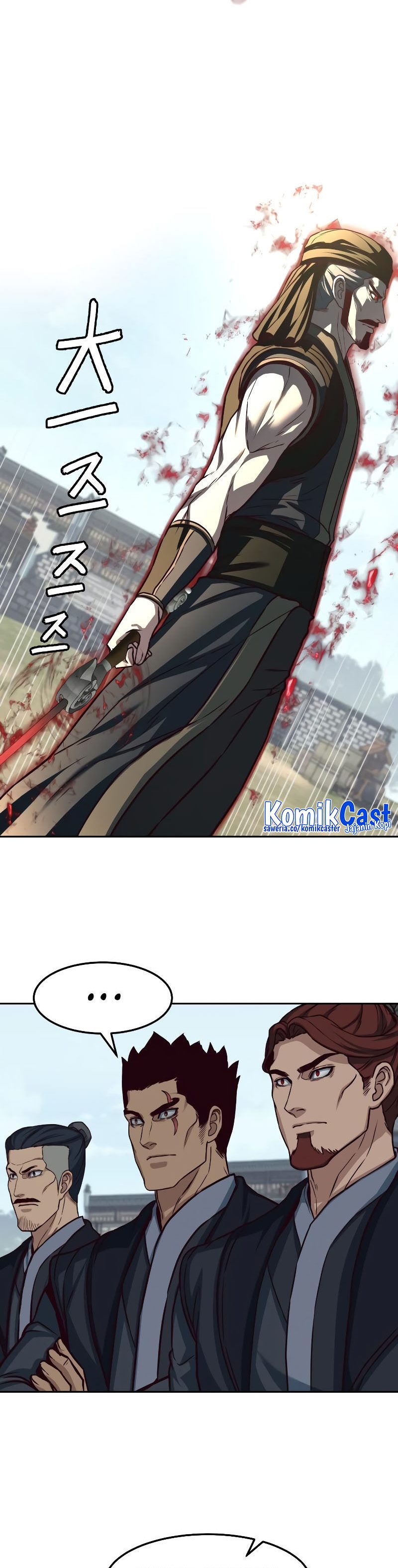 Sword Fanatic Wanders Through The Night Chapter 102 Gambar 26