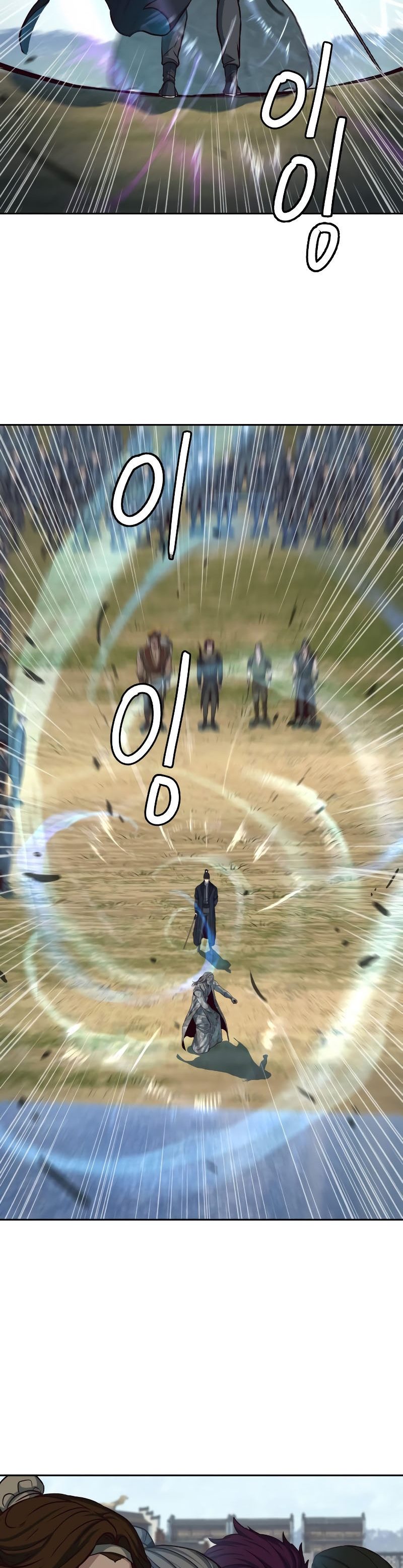Sword Fanatic Wanders Through The Night Chapter 102 Gambar 35
