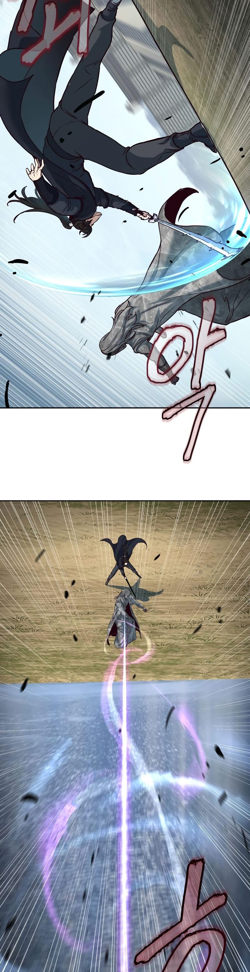 Sword Fanatic Wanders Through The Night Chapter 102 Gambar 37
