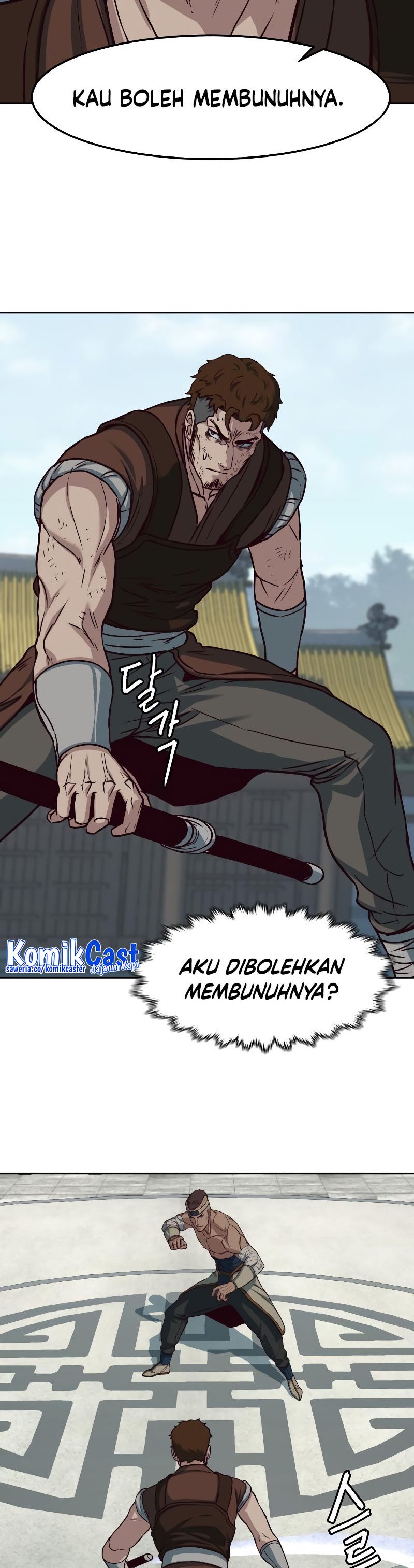 Sword Fanatic Wanders Through The Night Chapter 104 Gambar 5