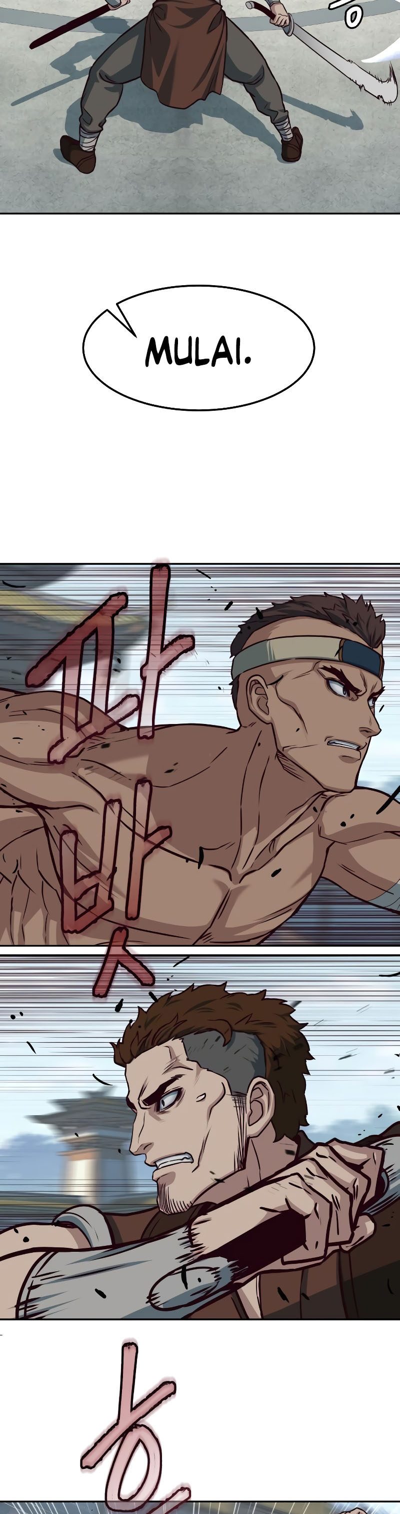 Sword Fanatic Wanders Through The Night Chapter 104 Gambar 6
