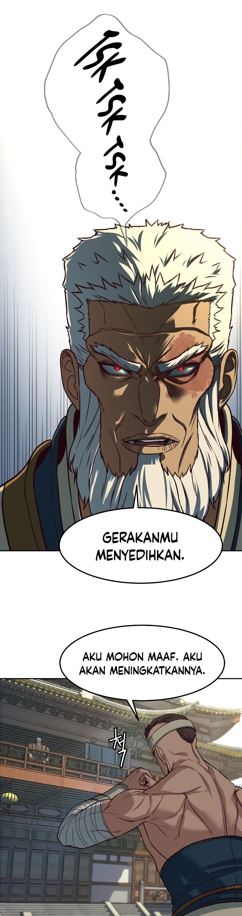 Sword Fanatic Wanders Through The Night Chapter 104 Gambar 13