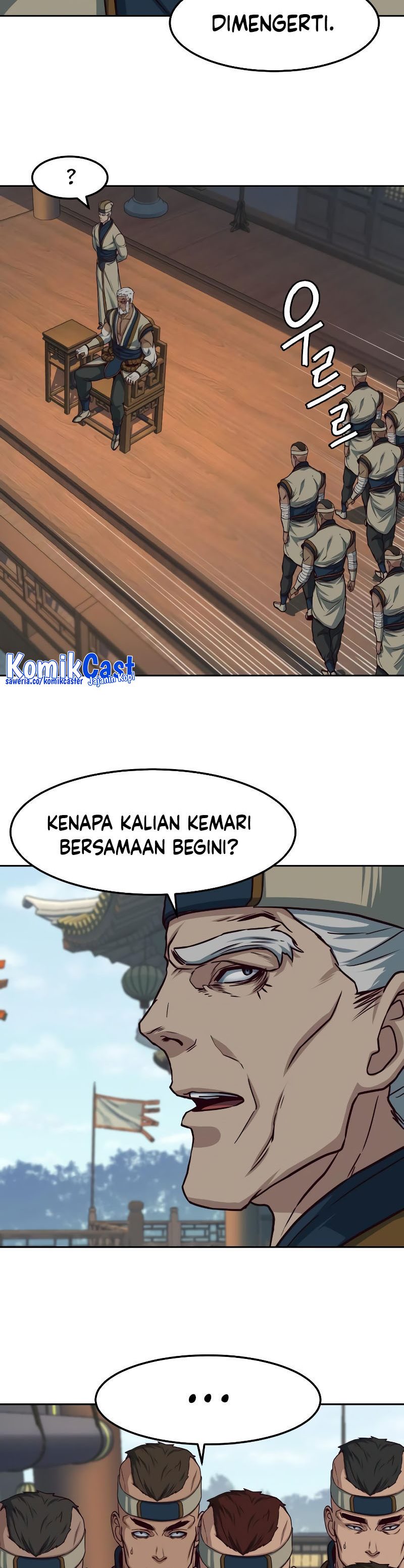 Sword Fanatic Wanders Through The Night Chapter 104 Gambar 19