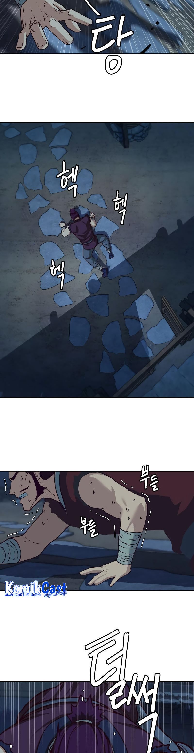 Sword Fanatic Wanders Through The Night Chapter 104 Gambar 25
