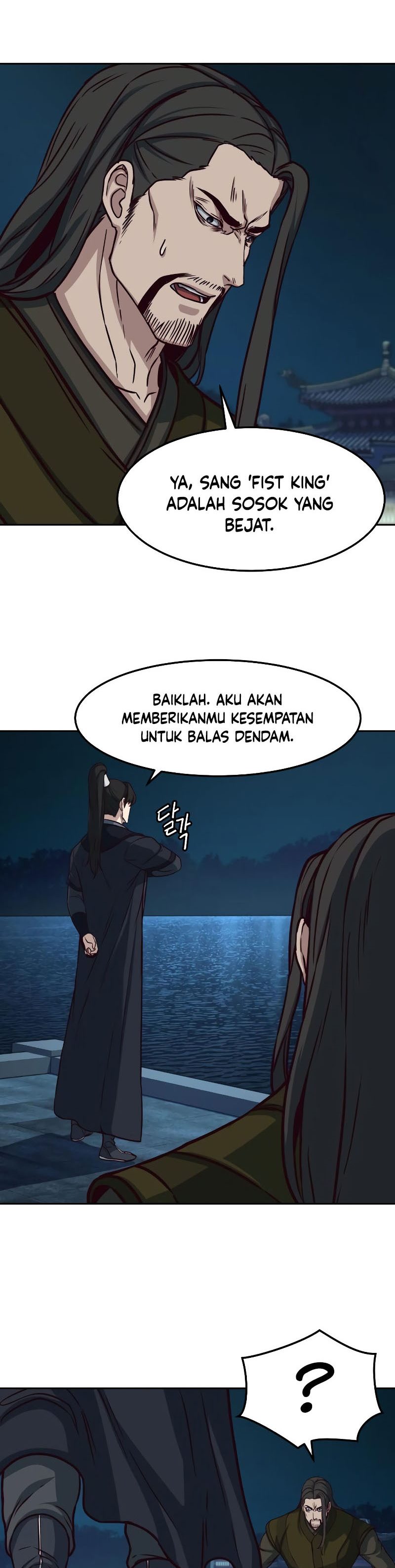 Sword Fanatic Wanders Through The Night Chapter 105 Gambar 13