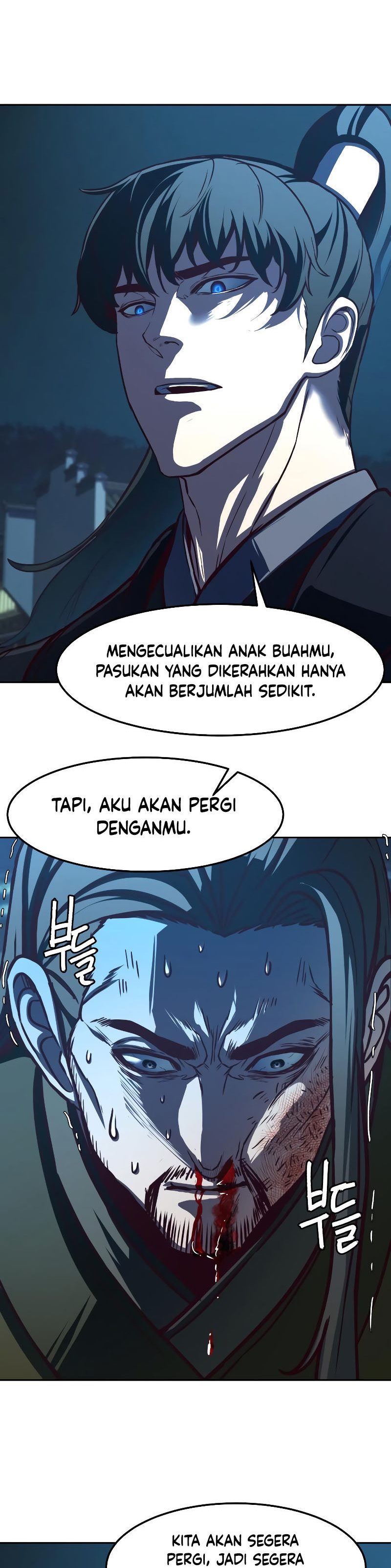 Sword Fanatic Wanders Through The Night Chapter 105 Gambar 21