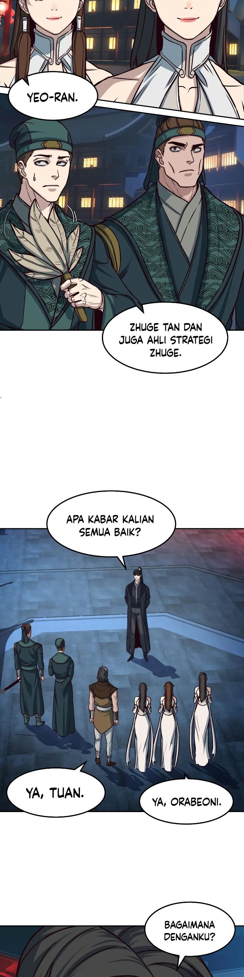 Sword Fanatic Wanders Through The Night Chapter 105 Gambar 25