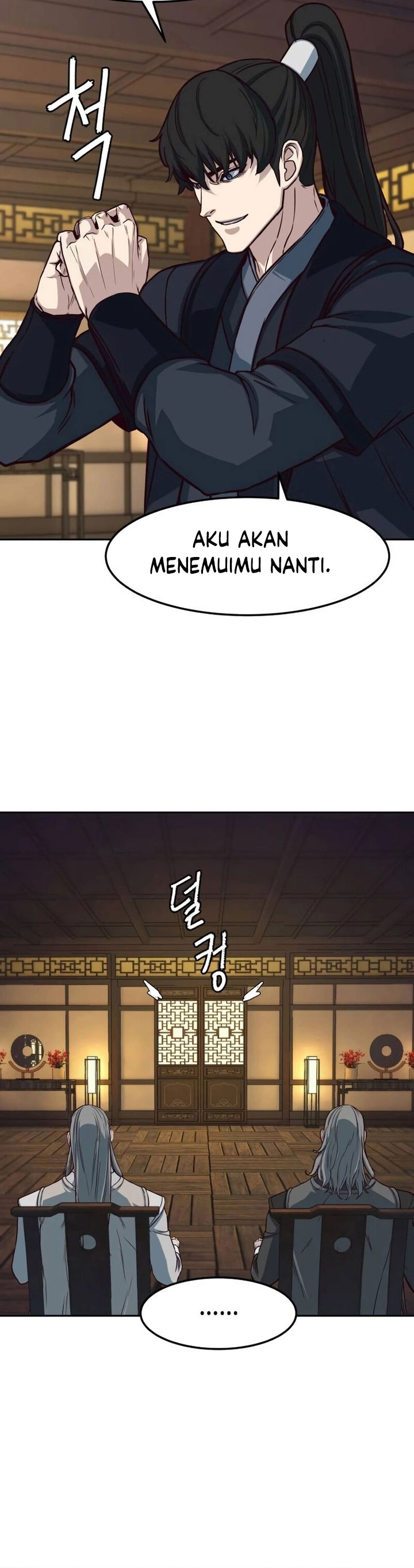 Sword Fanatic Wanders Through The Night Chapter 106 Gambar 36