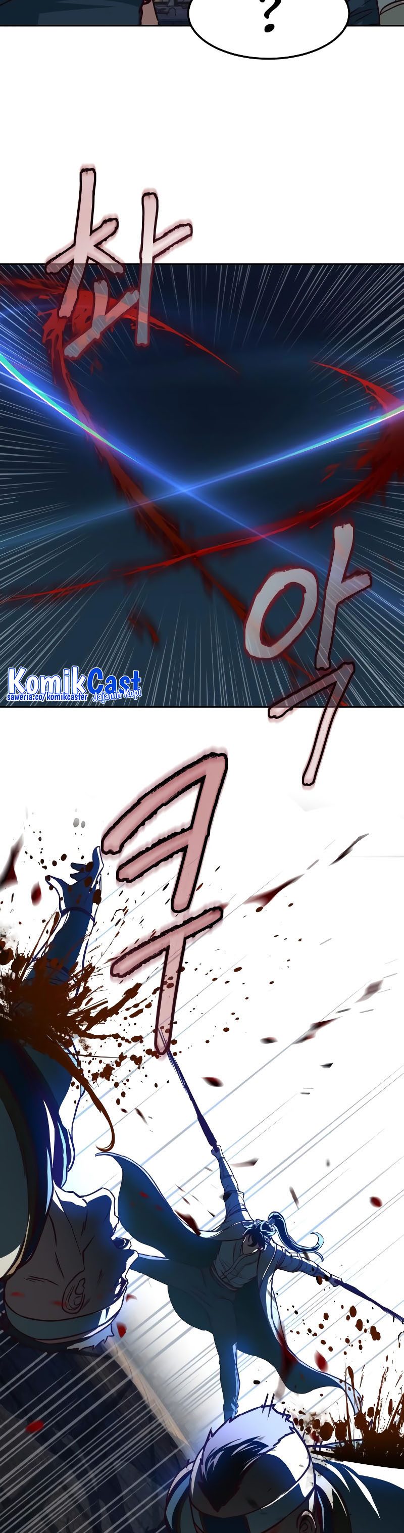 Sword Fanatic Wanders Through The Night Chapter 112 Gambar 5