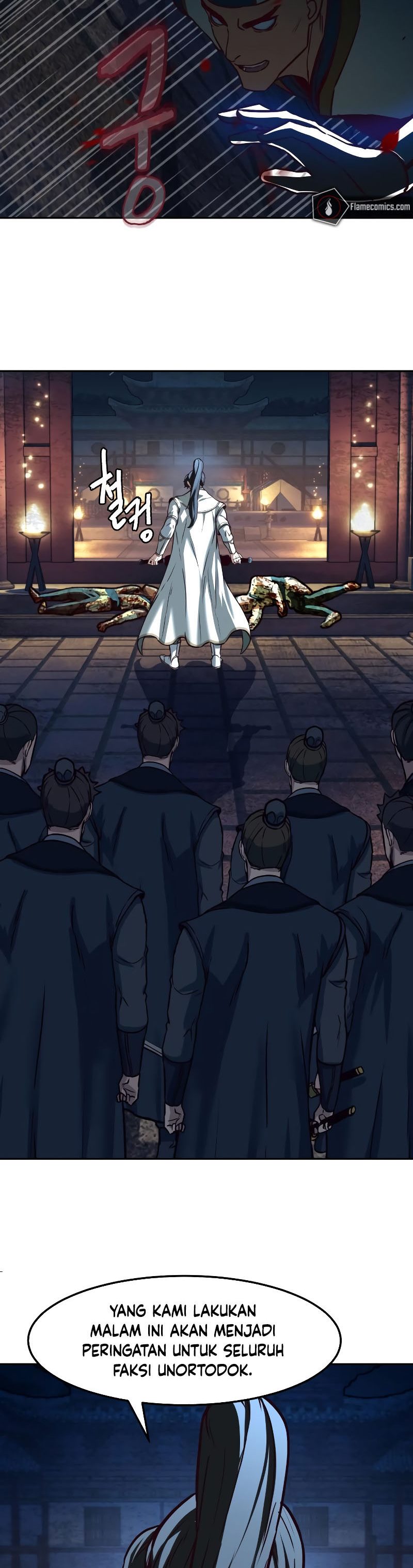 Sword Fanatic Wanders Through The Night Chapter 112 Gambar 6