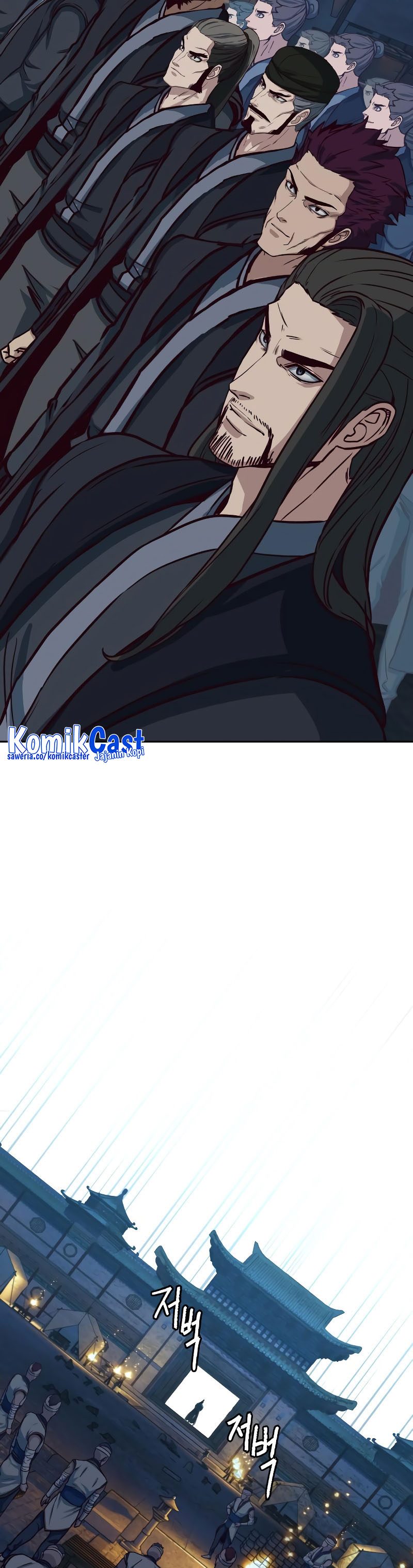 Sword Fanatic Wanders Through The Night Chapter 112 Gambar 8