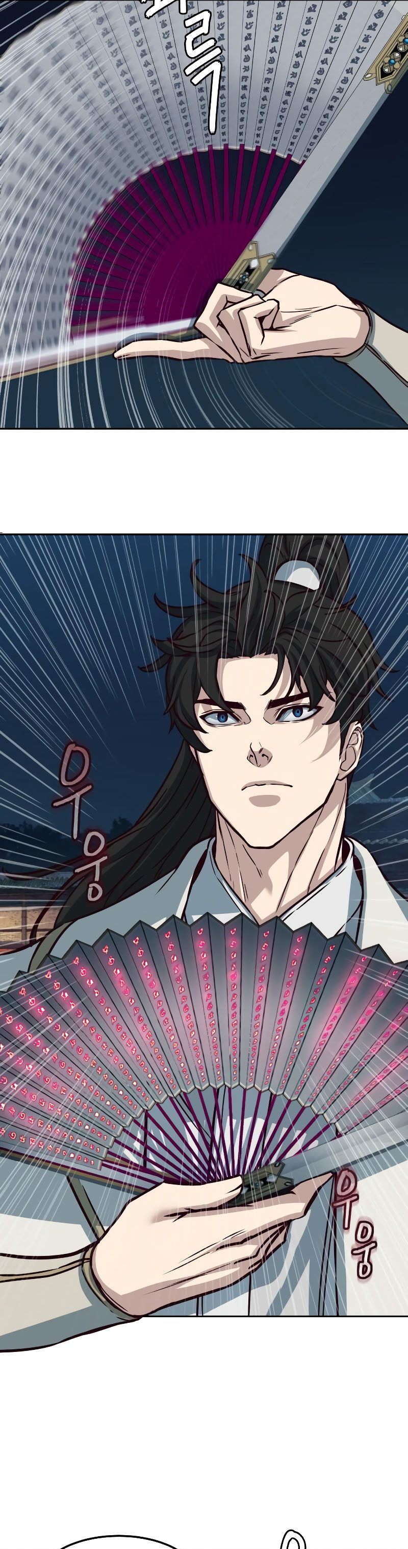 Sword Fanatic Wanders Through The Night Chapter 112 Gambar 11