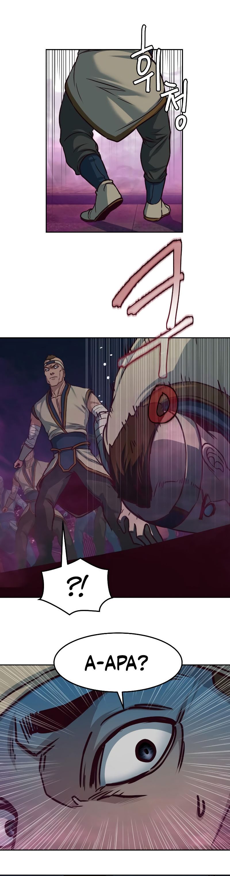 Sword Fanatic Wanders Through The Night Chapter 112 Gambar 13