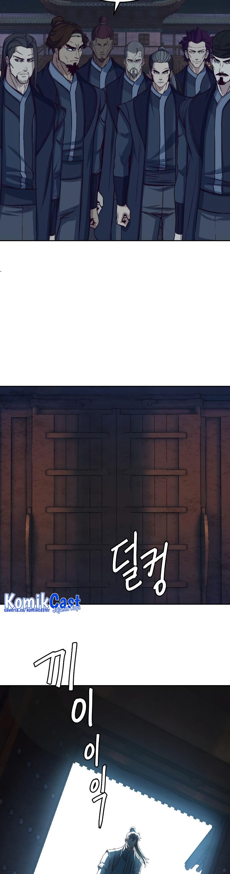 Sword Fanatic Wanders Through The Night Chapter 112 Gambar 16