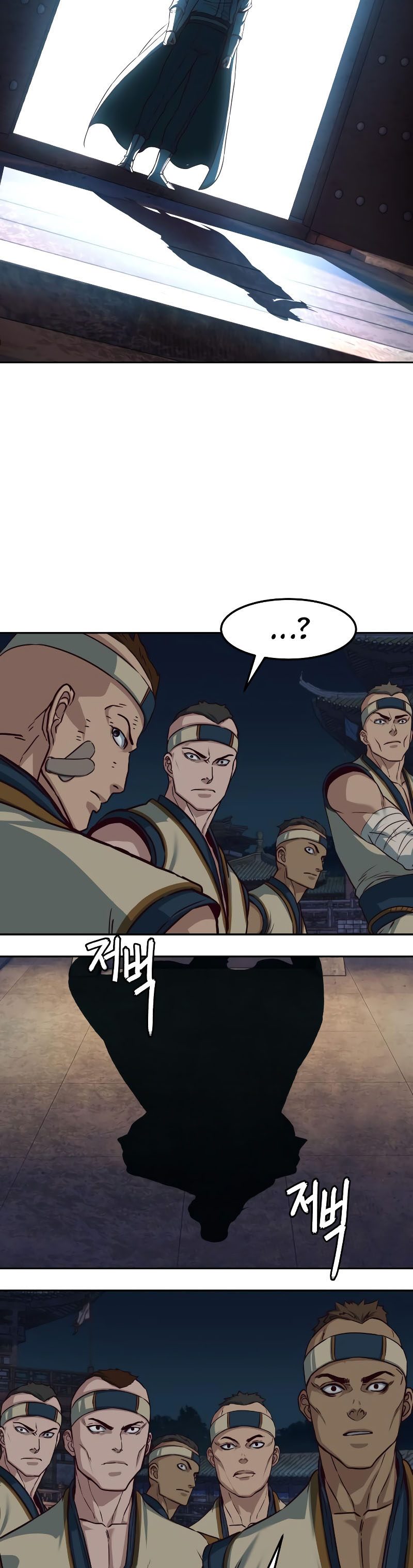 Sword Fanatic Wanders Through The Night Chapter 112 Gambar 17