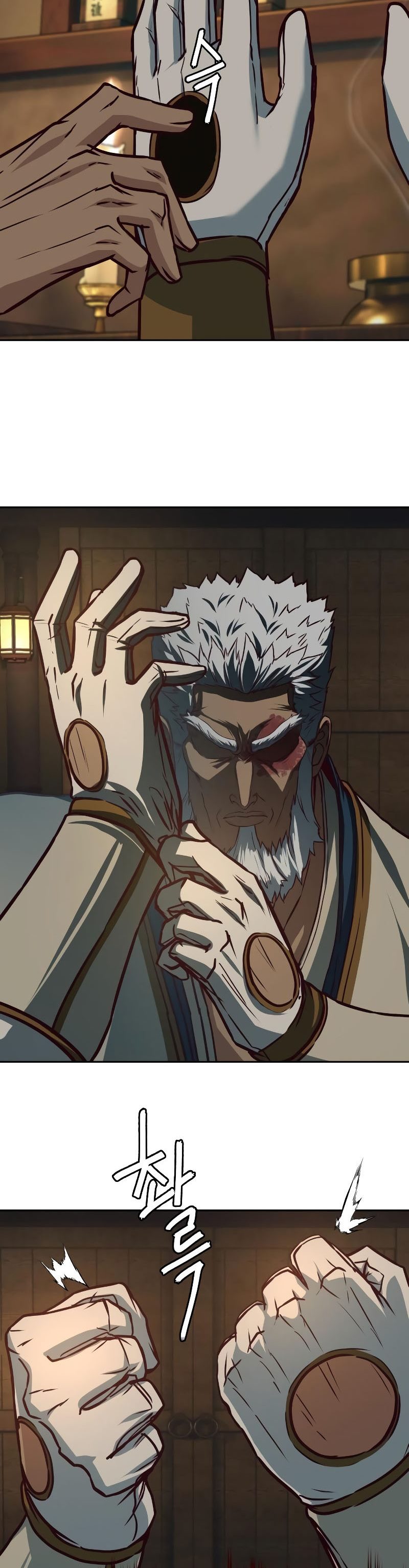 Sword Fanatic Wanders Through The Night Chapter 112 Gambar 28