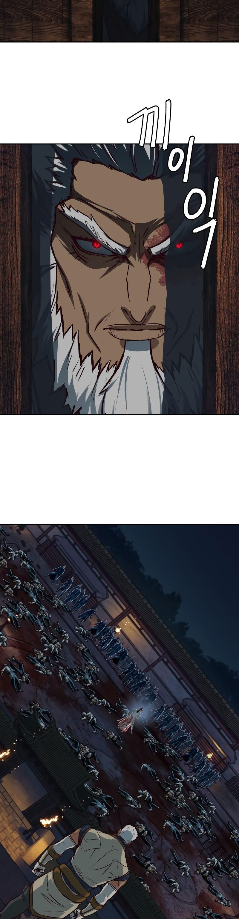 Sword Fanatic Wanders Through The Night Chapter 112 Gambar 30