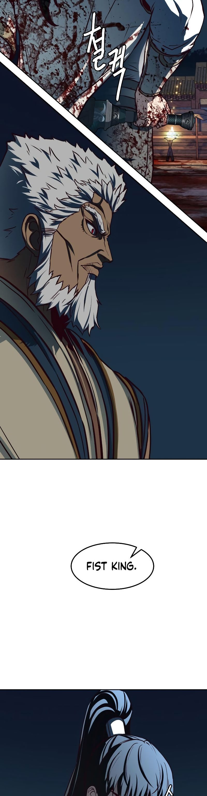 Sword Fanatic Wanders Through The Night Chapter 112 Gambar 33