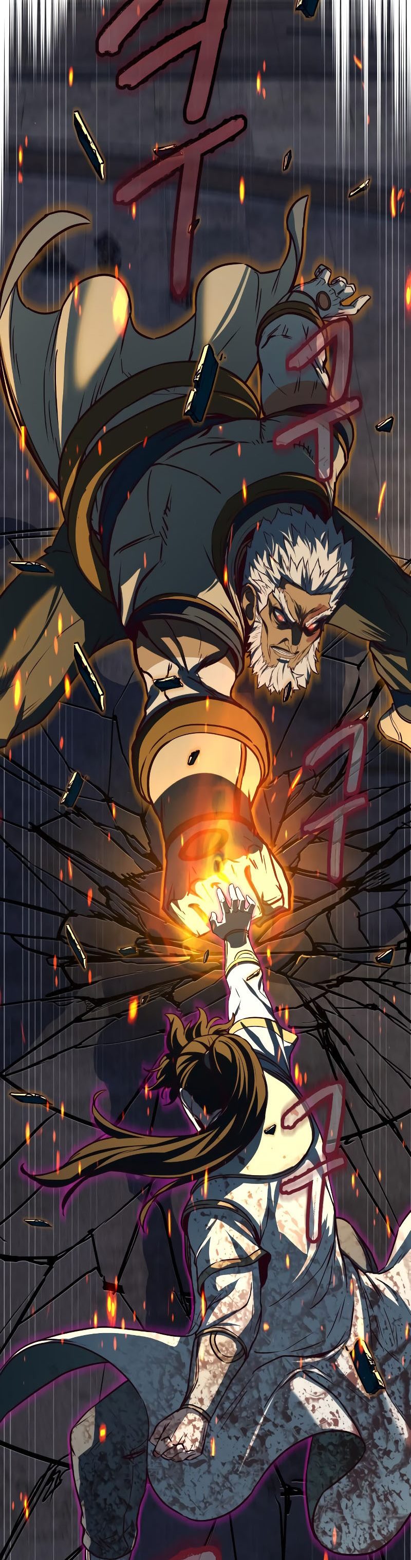 Sword Fanatic Wanders Through The Night Chapter 112 Gambar 43