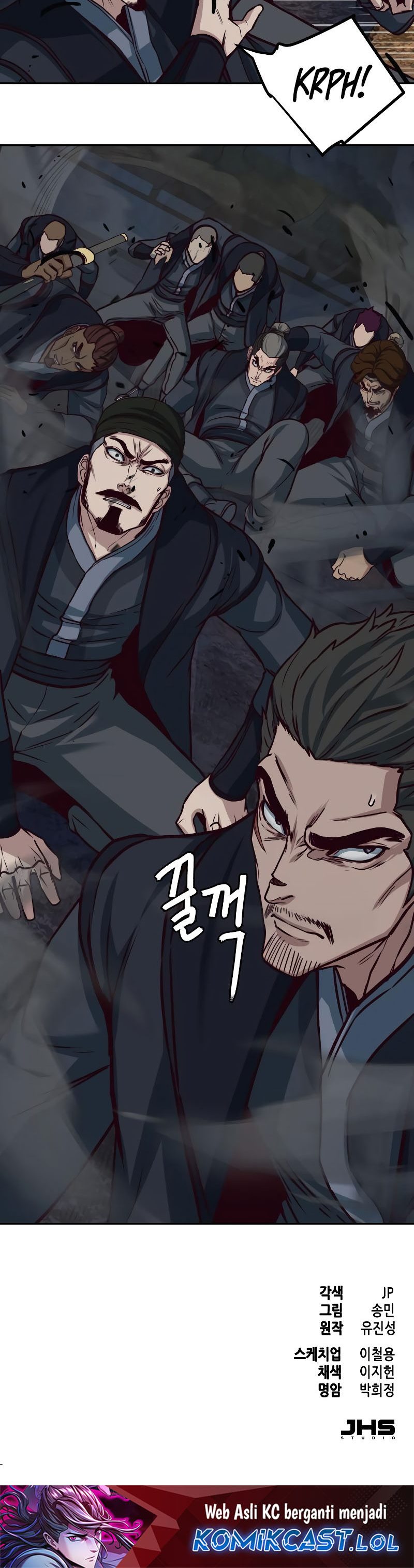 Sword Fanatic Wanders Through The Night Chapter 112 Gambar 47