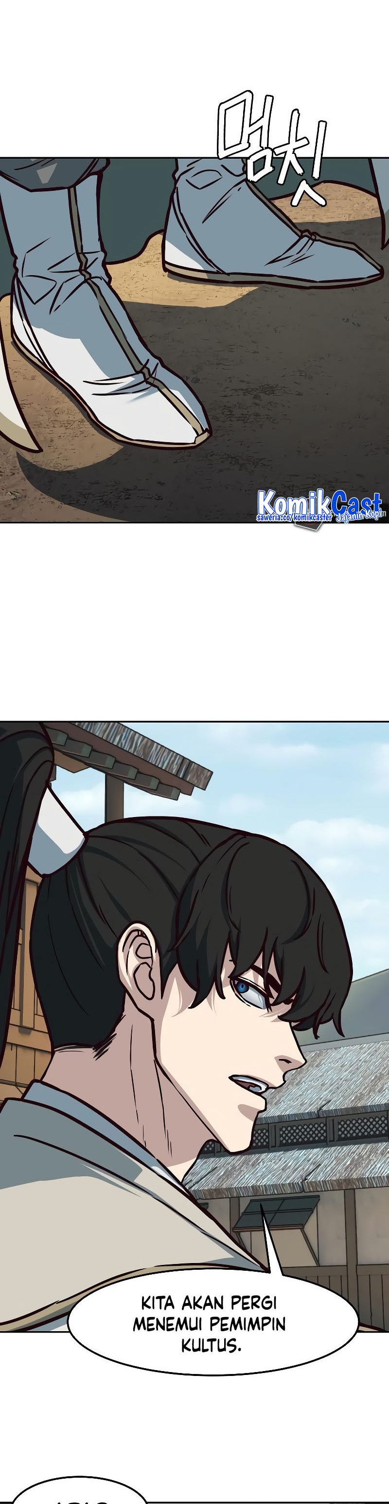 Sword Fanatic Wanders Through The Night Chapter 117 Gambar 21