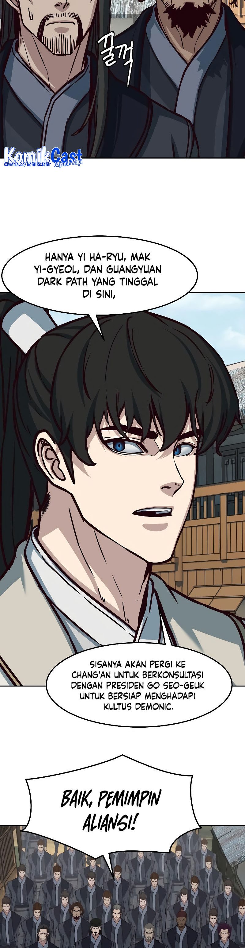 Sword Fanatic Wanders Through The Night Chapter 117 Gambar 23