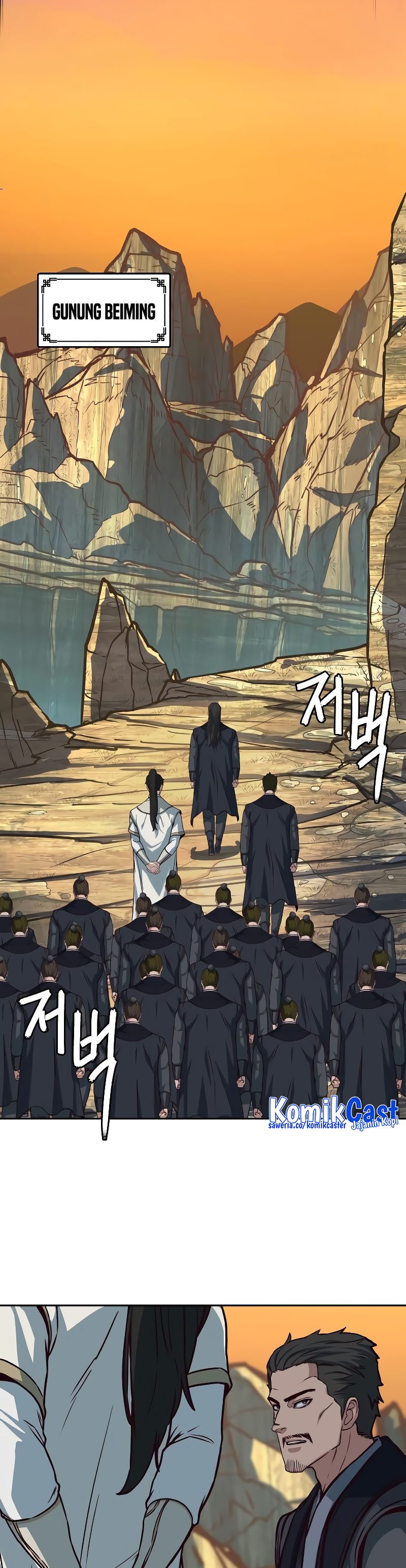 Sword Fanatic Wanders Through The Night Chapter 117 Gambar 25