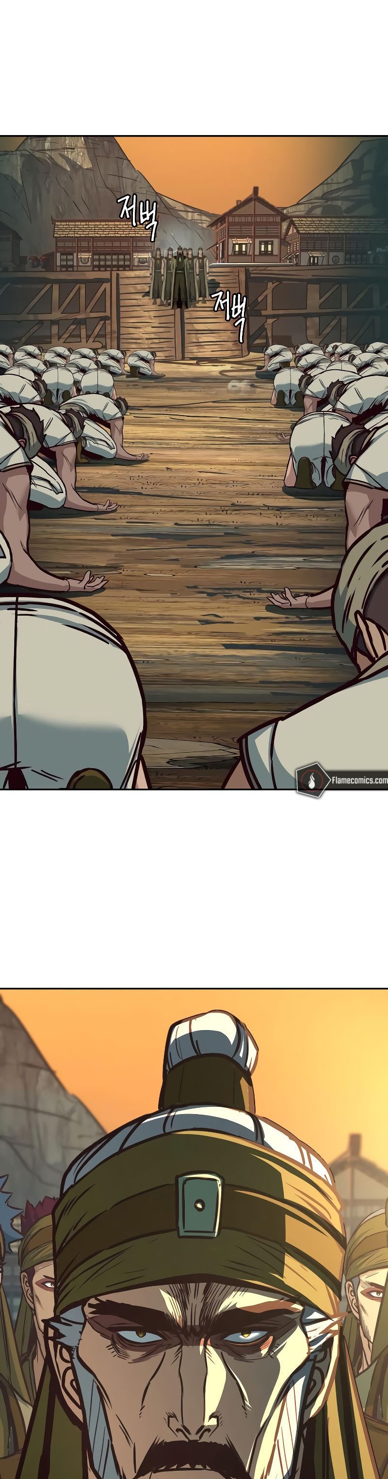 Sword Fanatic Wanders Through The Night Chapter 117 Gambar 40