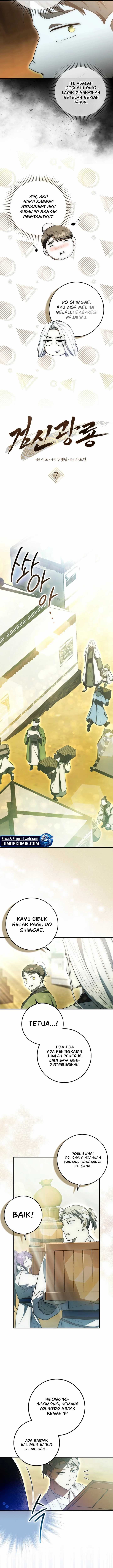 Sword God Dragon Chapter 07 Gambar 9