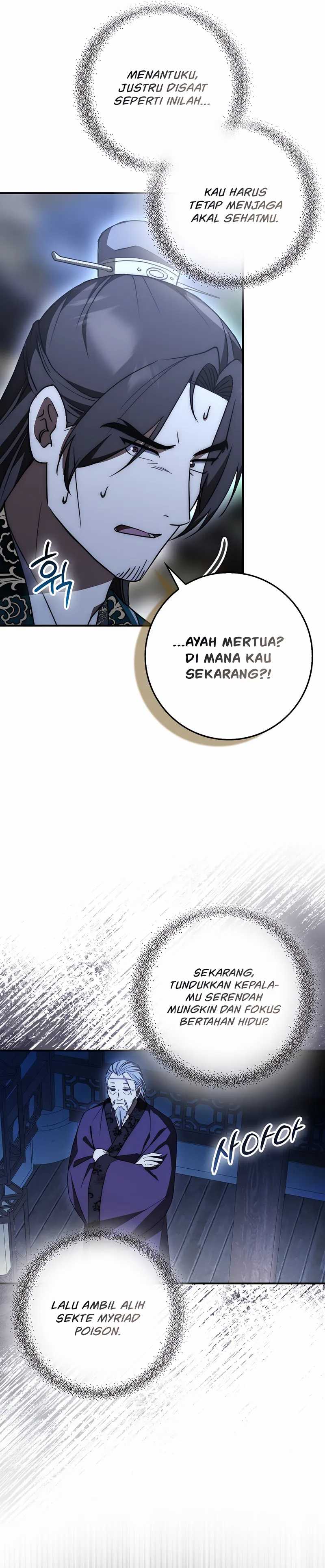 Sword God Dragon Chapter 33 Gambar 3