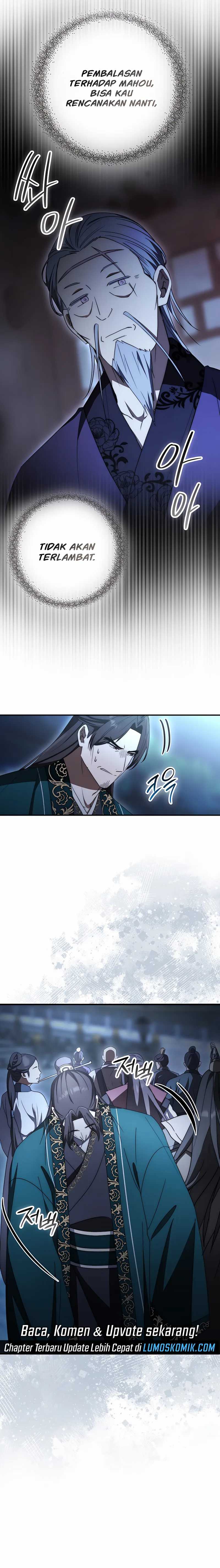 Sword God Dragon Chapter 33 Gambar 4