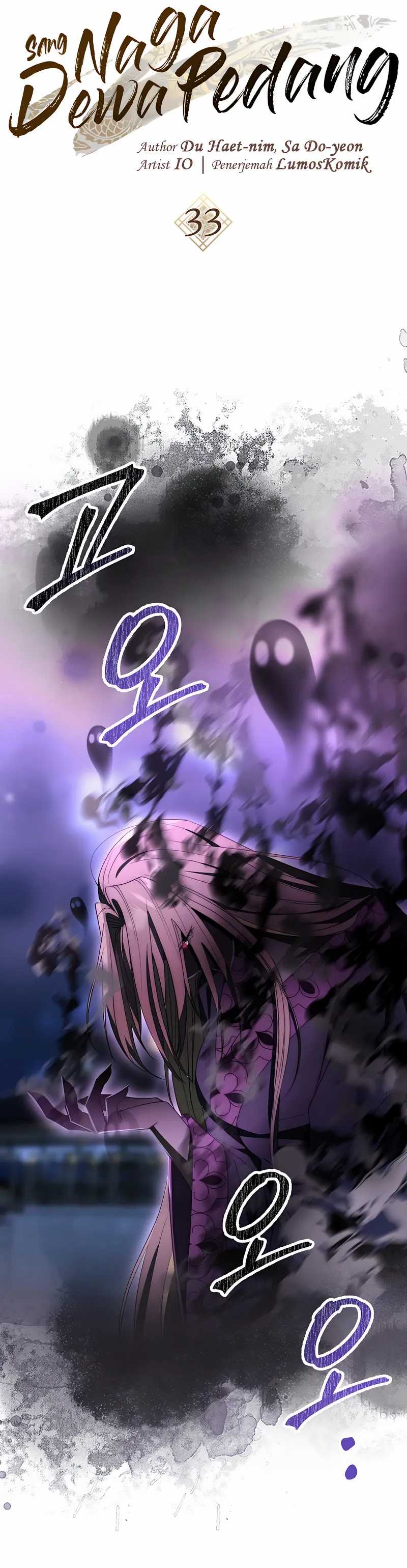 Sword God Dragon Chapter 33 Gambar 5