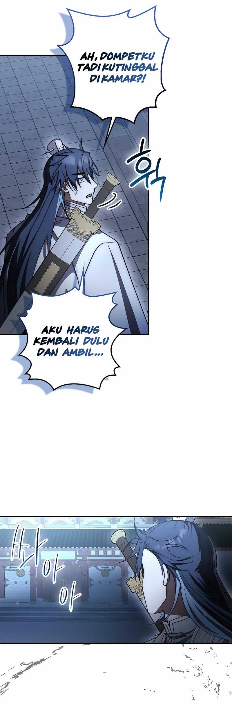 Sword God Dragon Chapter 33 Gambar 28