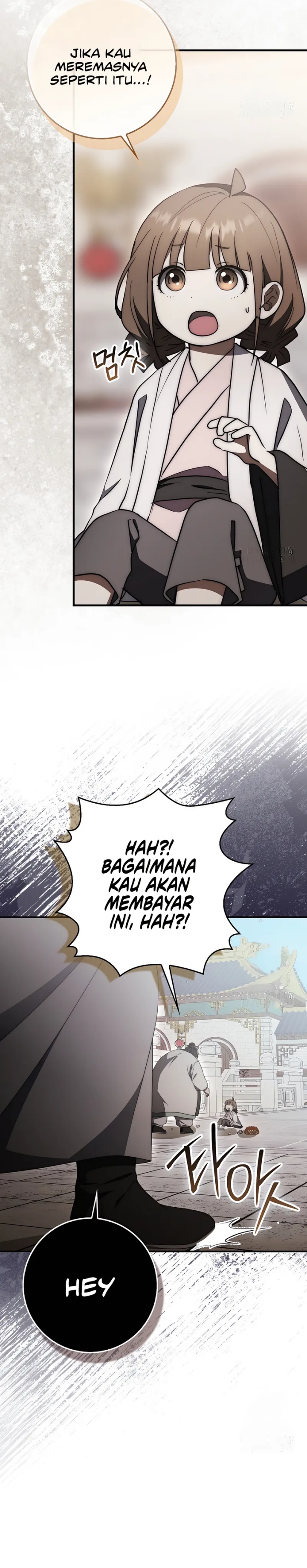 Sword God Dragon Chapter 36 Gambar 23