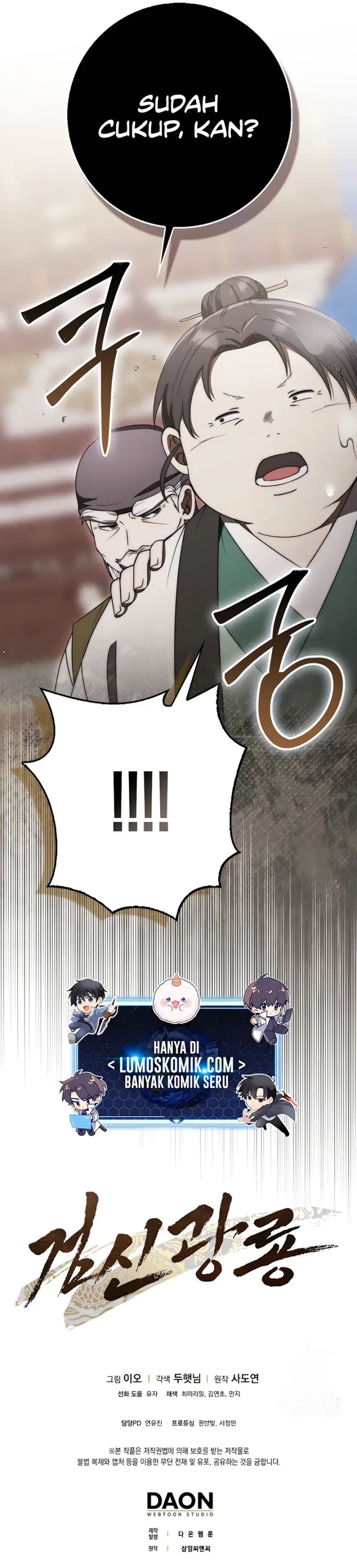 Sword God Dragon Chapter 36 Gambar 24
