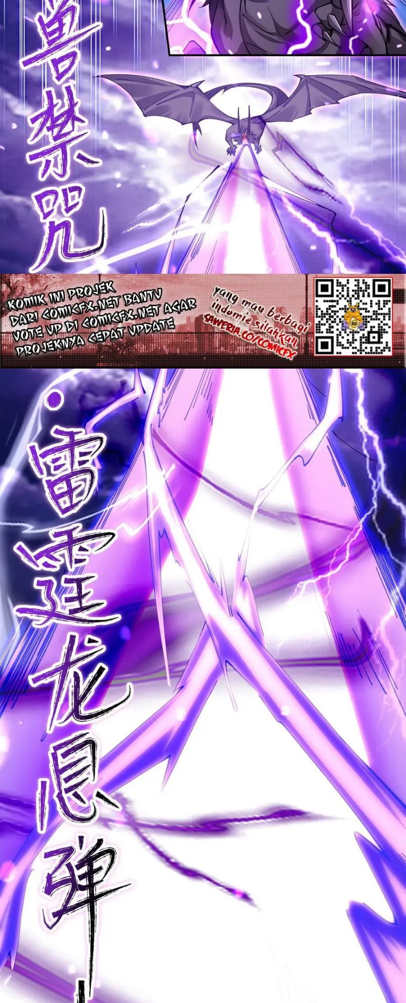 Sword Gods Life Is Not That Boring Chapter 03 Gambar 23