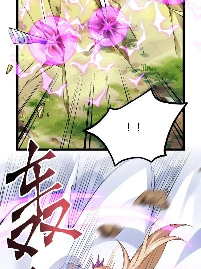 Sword Gods Life Is Not That Boring Chapter 46 Gambar 50