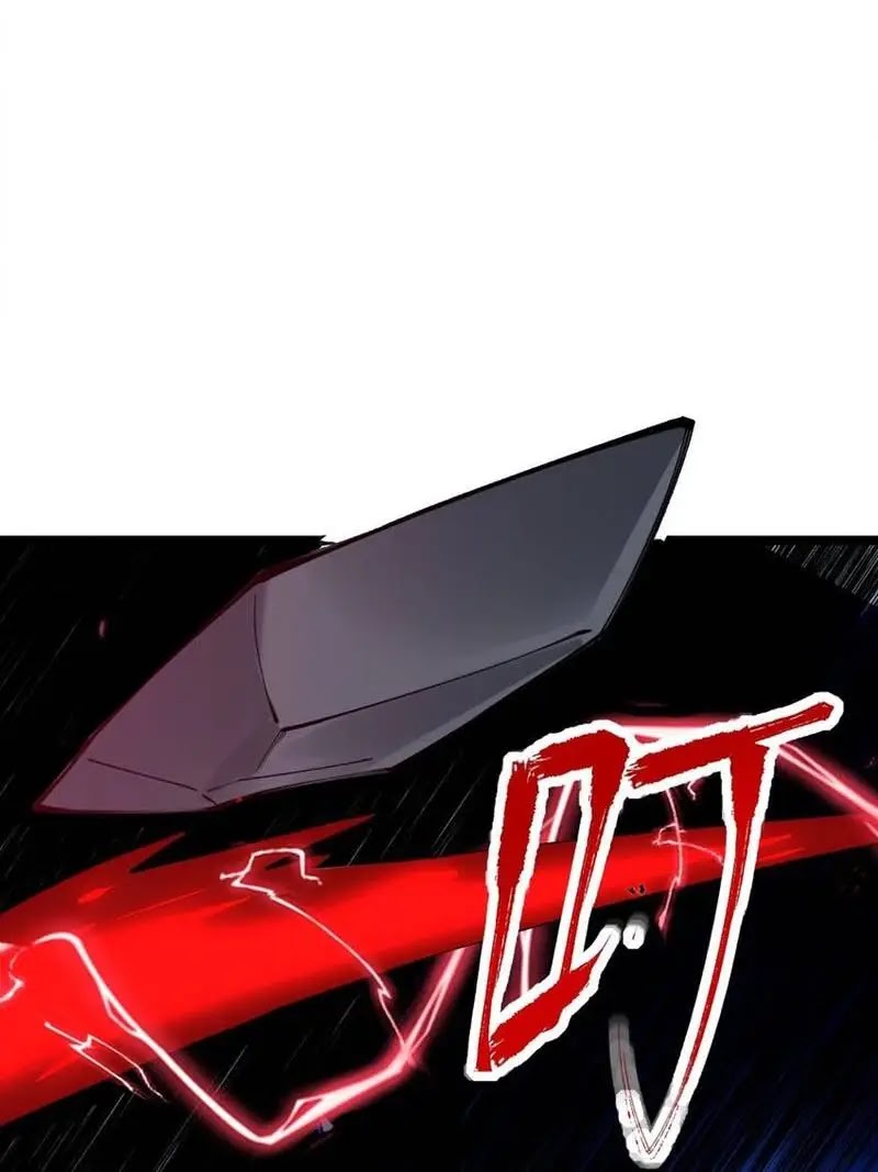 Sword Gods Life Is Not That Boring Chapter 46 Gambar 79