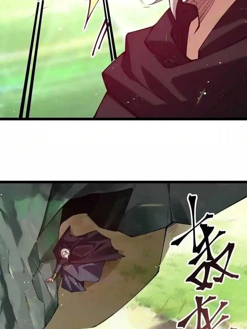 Sword Gods Life Is Not That Boring Chapter 57 Gambar 5