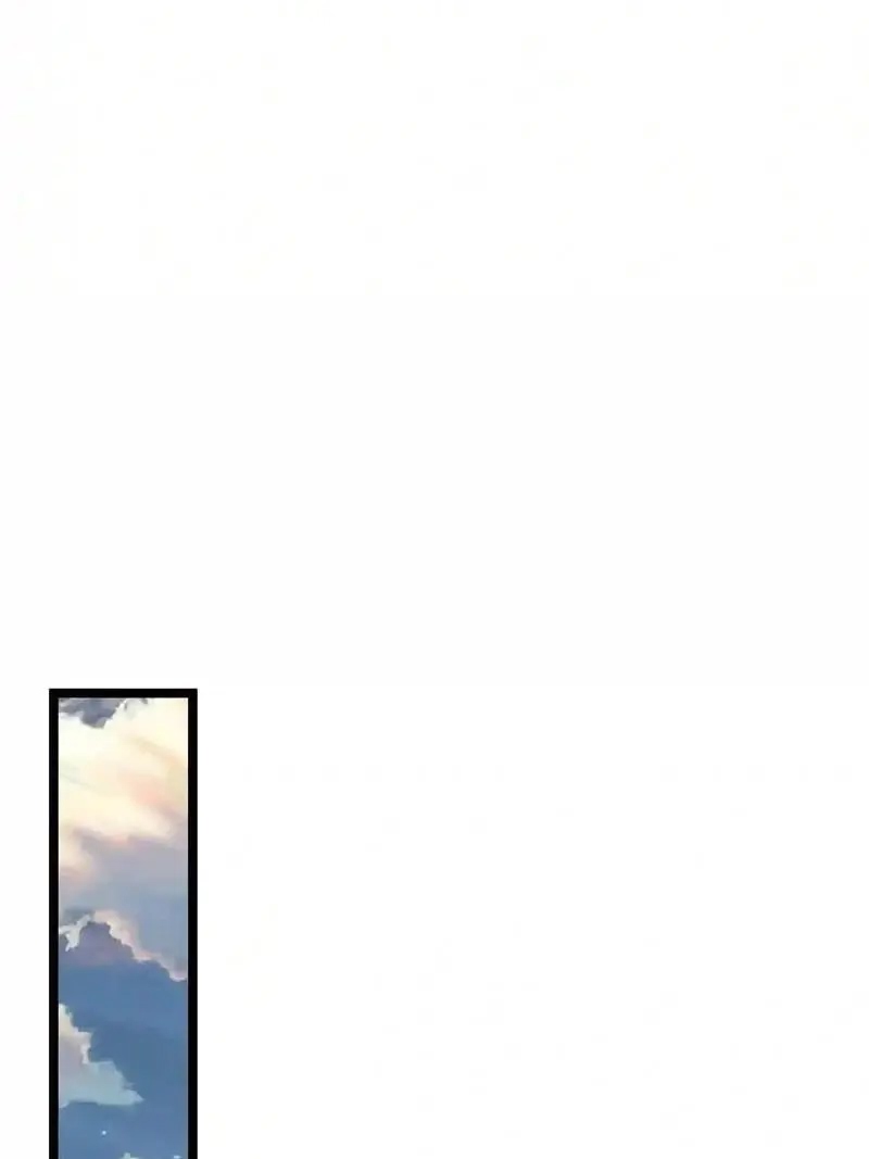 Sword Gods Life Is Not That Boring Chapter 57 Gambar 21