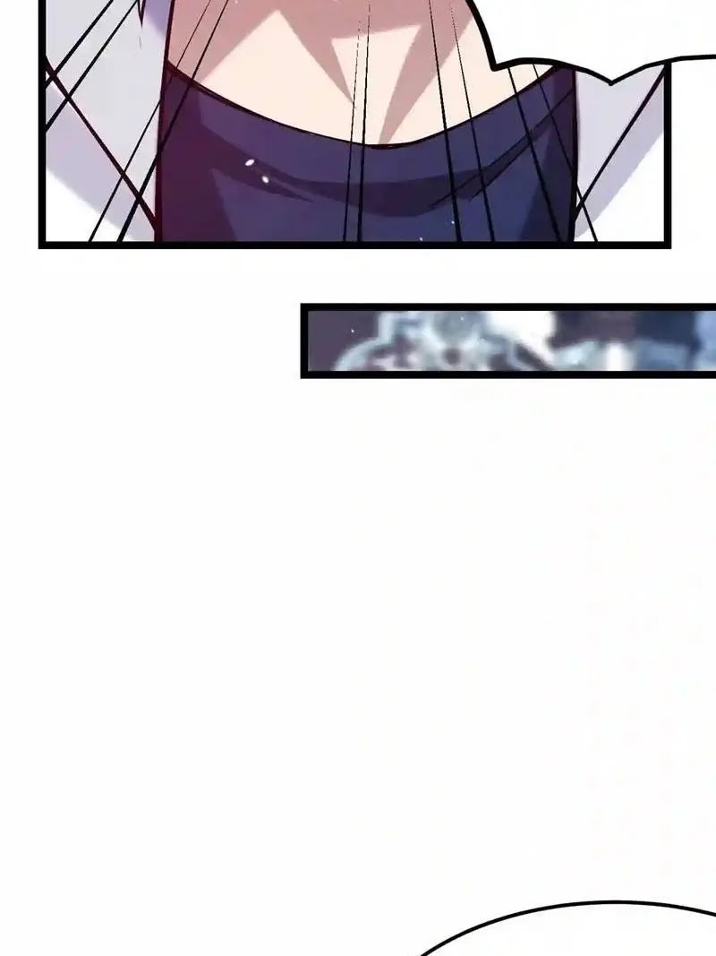 Sword Gods Life Is Not That Boring Chapter 57 Gambar 31