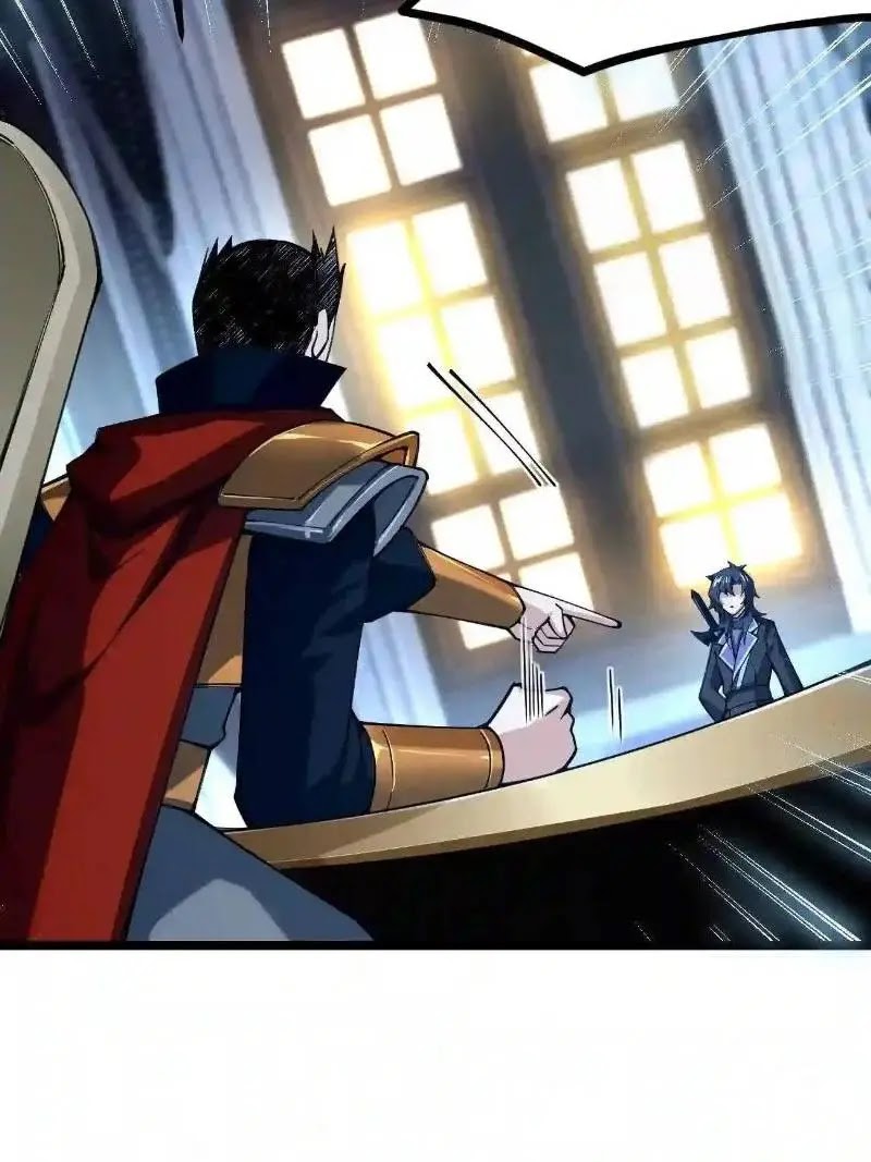Sword Gods Life Is Not That Boring Chapter 57 Gambar 37