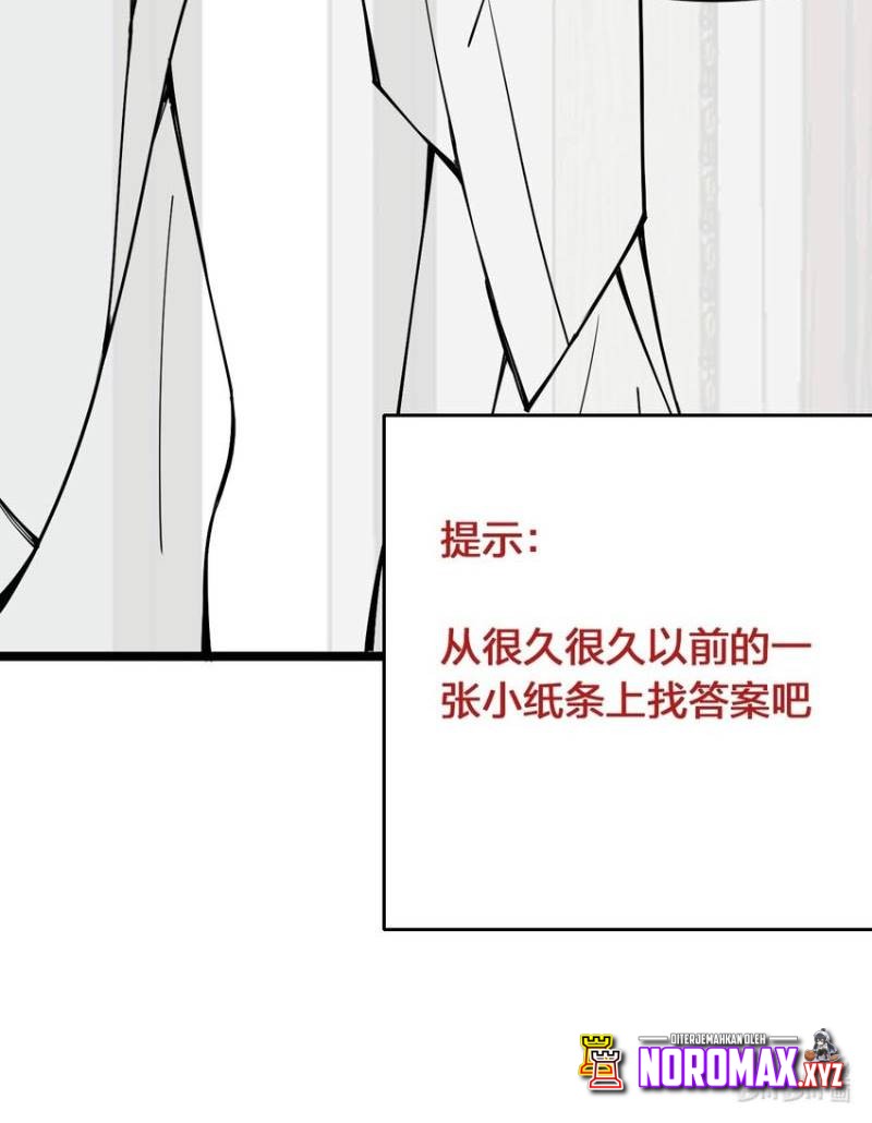 Sword Gods Life Is Not That Boring Chapter 63 Gambar 30