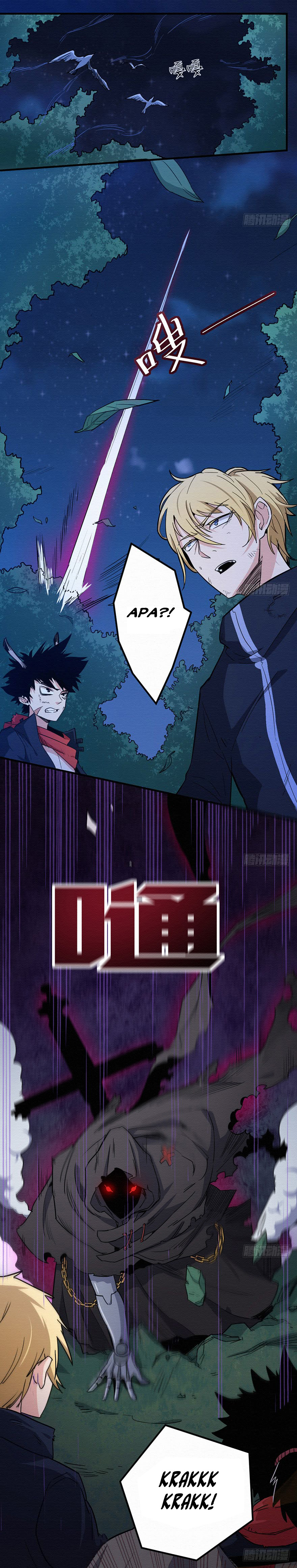 Sword Legend Chapter 01 Gambar 4