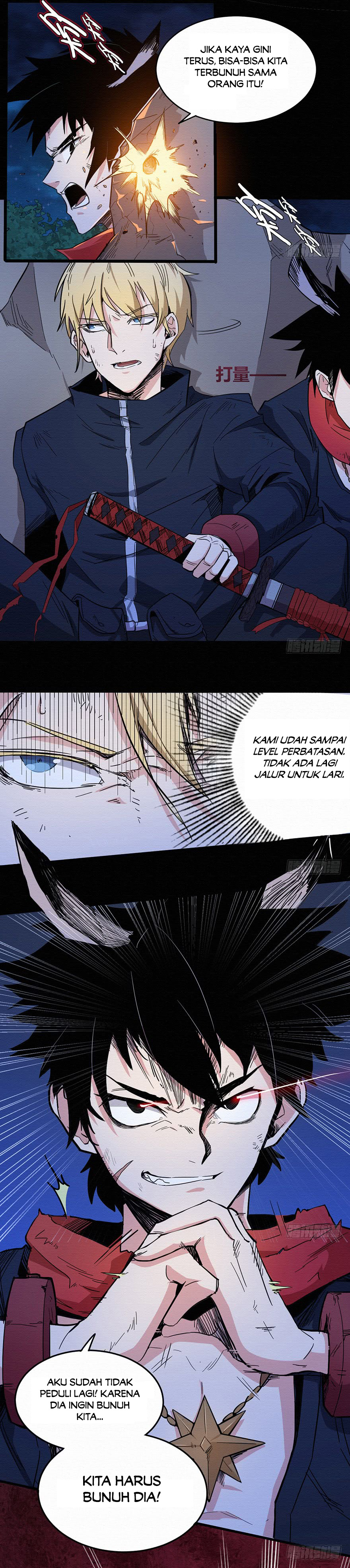 Sword Legend Chapter 01 Gambar 6