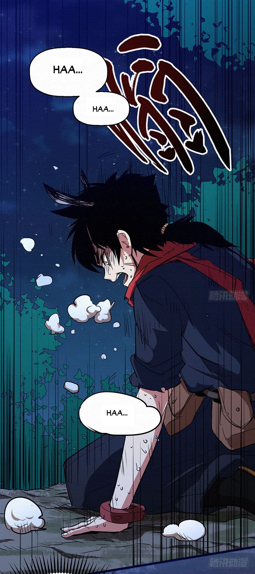 Sword Legend Chapter 04 Gambar 3