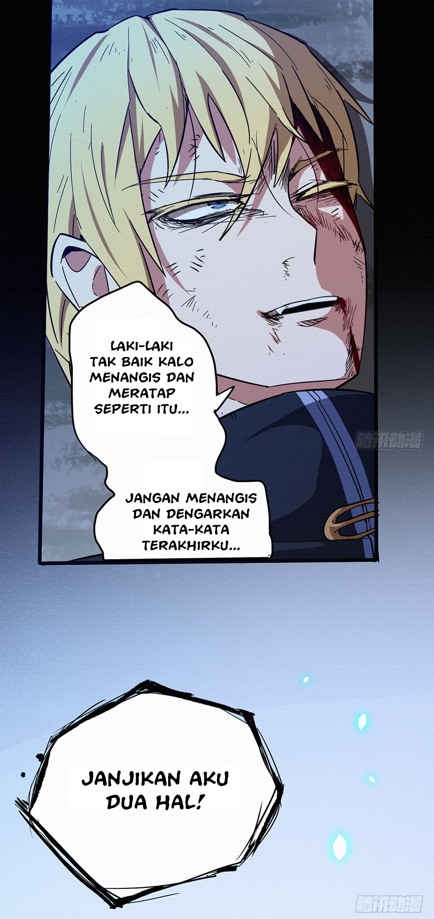 Sword Legend Chapter 04 Gambar 8